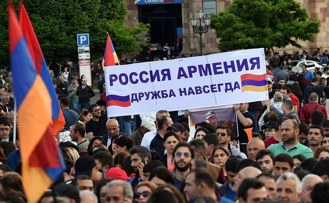 Россия Армения
