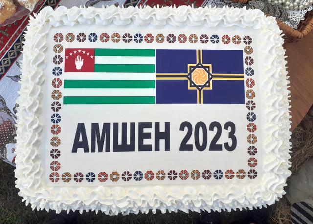 торт на фестиваль Амшен