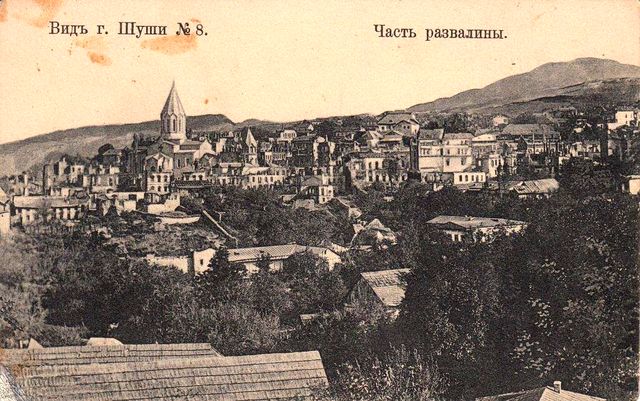 Вид на Шуши